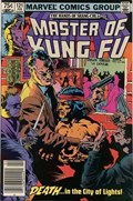 MASTER OF KUNG FU #121C 