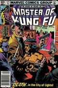 MASTER OF KUNG FU #121B 