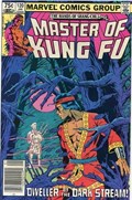 MASTER OF KUNG FU #120C 
