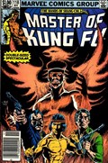 MASTER OF KUNG FU #118B 