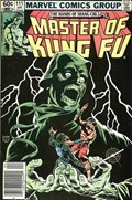 MASTER OF KUNG FU #111B 