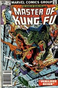 MASTER OF KUNG FU #110B 