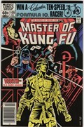 MASTER OF KUNG FU #109B 