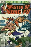 MASTER OF KUNG FU #98B 