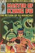 MASTER OF KUNG FU #83C 