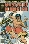 MASTER OF KUNG FU #82B 