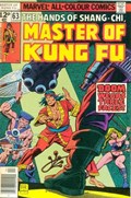 MASTER OF KUNG FU #63B 