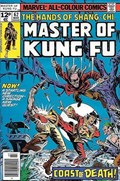 MASTER OF KUNG FU #62B 