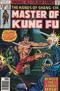 MASTER OF KUNG FU #58B 