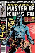 MASTER OF KUNG FU #51B 