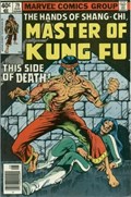 MASTER OF KUNG FU #79B 