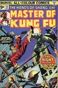 MASTER OF KUNG FU #36B 