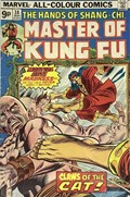 MASTER OF KUNG FU #38B 