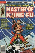 MASTER OF KUNG FU #47B 