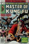 MASTER OF KUNG FU #54C 