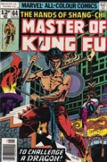 MASTER OF KUNG FU #64B 