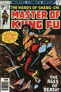 MASTER OF KUNG FU #55B 