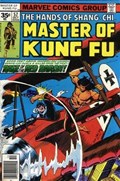 MASTER OF KUNG FU #57B 