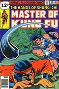 MASTER OF KUNG FU #69B 