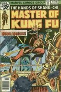 MASTER OF KUNG FU #70 