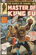 MASTER OF KUNG FU #88 
