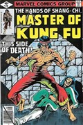 MASTER OF KUNG FU #79 