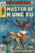 MASTER OF KUNG FU #62 