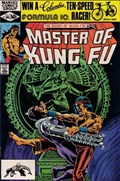 MASTER OF KUNG FU #106 