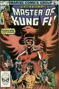 MASTER OF KUNG FU #118 
