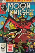 MOON KNIGHT #11C 