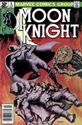 MOON KNIGHT #6B 