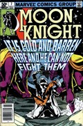 MOON KNIGHT #7B 