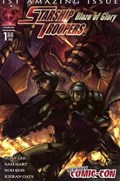 STARSHIP TROOPERS: BLAZE OF GLORY #1E 