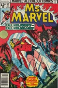 MS. MARVEL #12B 