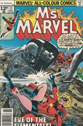 MS. MARVEL #11B 