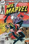 MS. MARVEL #22B 
