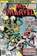 MS. MARVEL #2B 