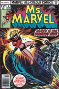 MS. MARVEL #3B 