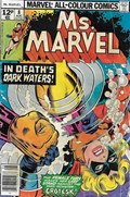 MS. MARVEL #8C 