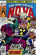 NOVA #11B 