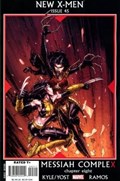 NEW X-MEN #45 