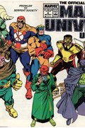 OFFICIAL HANDBOOK OF THE MARVEL UNIVERSE #6B 