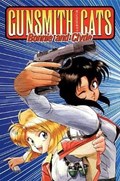 GUNSMITH CATS (TPB EDITIONS) #1 Trade Paperback