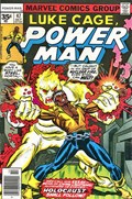POWER MAN #47B 