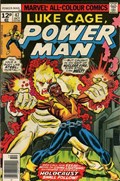 POWER MAN #47C 