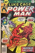 POWER MAN #34C 