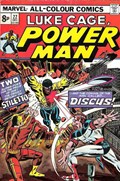 POWER MAN #22B 