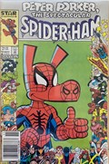 PETER PORKER, THE SPECTACULAR SPIDER-HAM #12B 