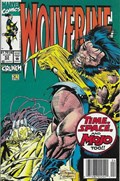 WOLVERINE #53B 