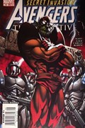 AVENGERS: THE INITIATIVE #14B 